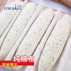 French bakery bread fermentation cloth French baguette fermentation mat cotton canvas French baguette European bag cotton baking tools