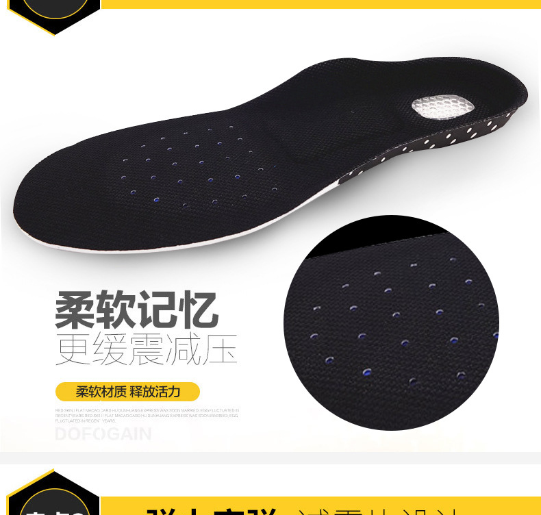 3685550606_538099569_03