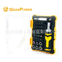 ����39���ݽz���M�����^��Ͳ���� HZF-8756