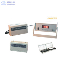 ���Ƕȹ�ɶȃx   KGZ-1A3̨ʽ�R���ɶ�Ӌ 8�N�Ƕȿ��x