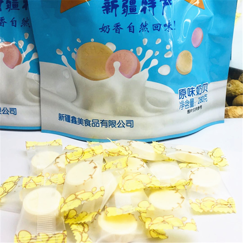 Direct selling Xinjiang Grassland Tony milk Office Rest snacks Milk tablet 280g/ bag wholesale Cong