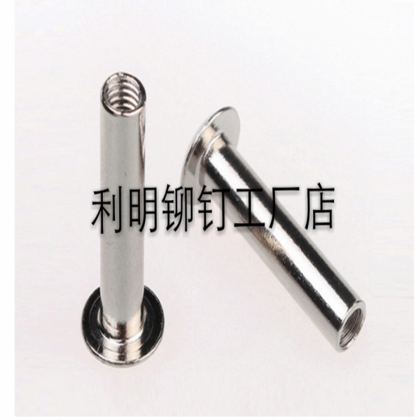 Manufacturer wholesales counter-mounted screws 5*25 account book…