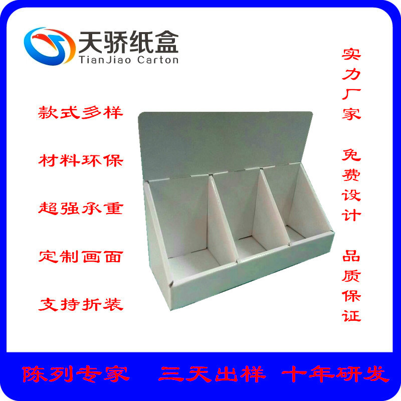 mmexport1510646839418_副本