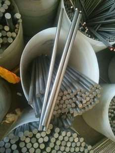 �廡���u��Q�u 1.6 2.0 2.4�t�^�uᘺ��z�u���u늘O�u��Q�u�u�