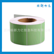 ɫ~漈z˺ laCN Dӡ~漈z