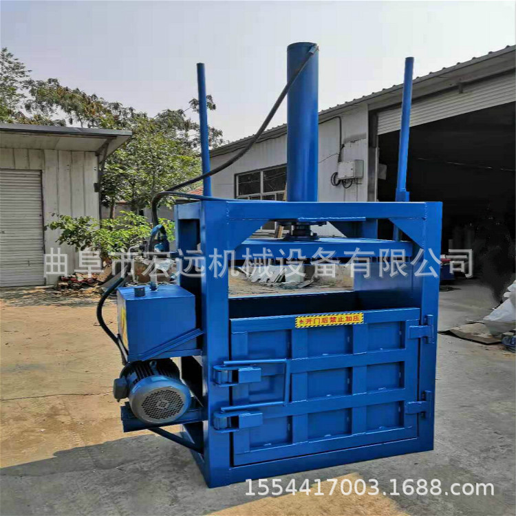 热销 废金属液压打包机直供双缸40吨液压打包机