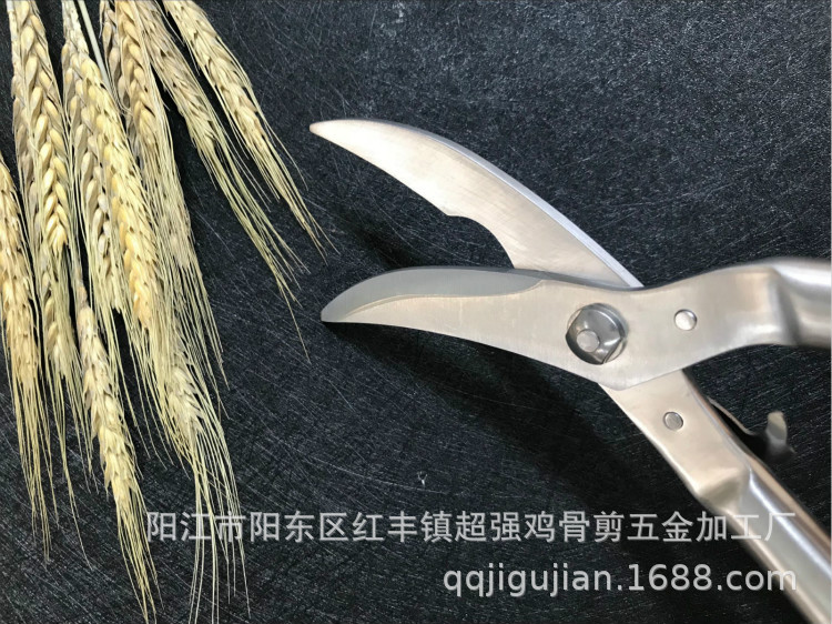 中扣钢柄10_meitu_22