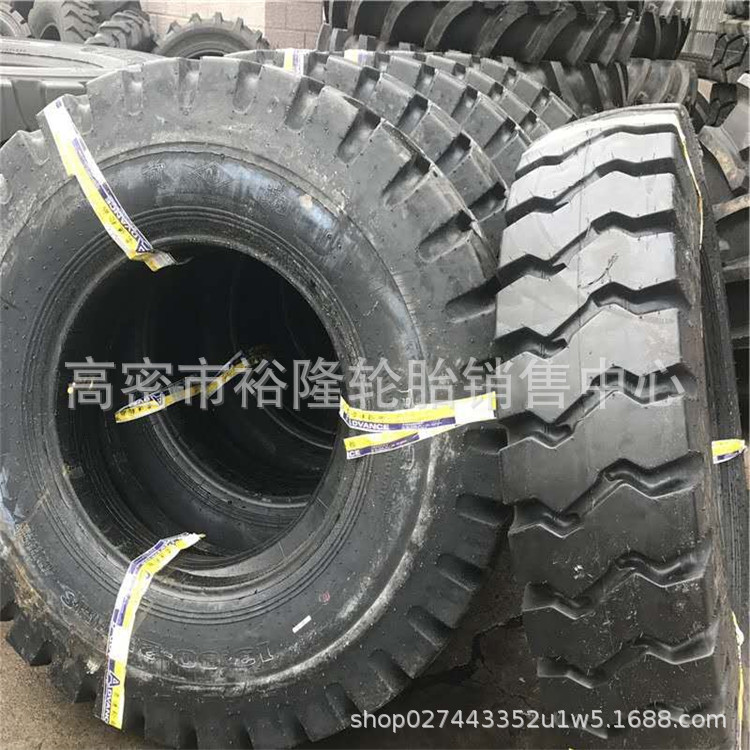 现货13.00/14.00-25 14.00-24 16.00/18.00-25宽体自卸车轮胎
