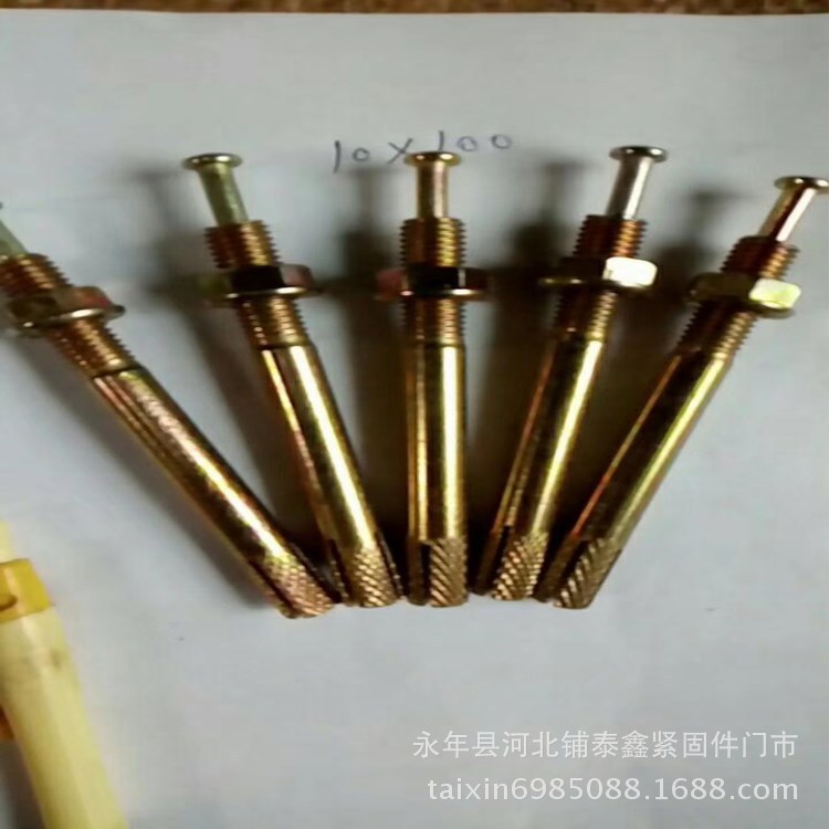 供应 一钉得膨胀螺丝一钉得锤击壁虎膨胀 锤击膨胀螺栓 膨胀丝