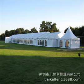 草坪婚礼活动组合型铝合金篷房 欧式阳光篷厂家各种尺寸用途