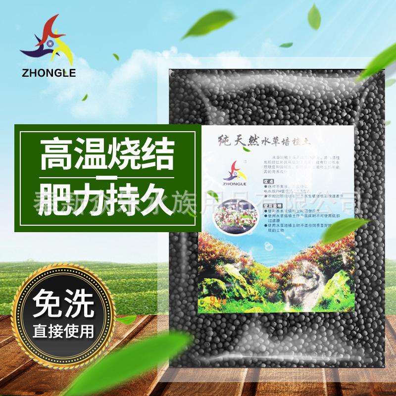 商品图