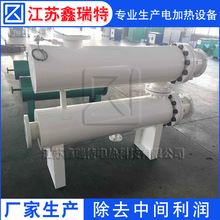 ͨ�L�ܵ��՚�ӟ��� �ܵ�ʽ늼ӟ��� ����늼ӟ��� ���I�S�Ҷ���