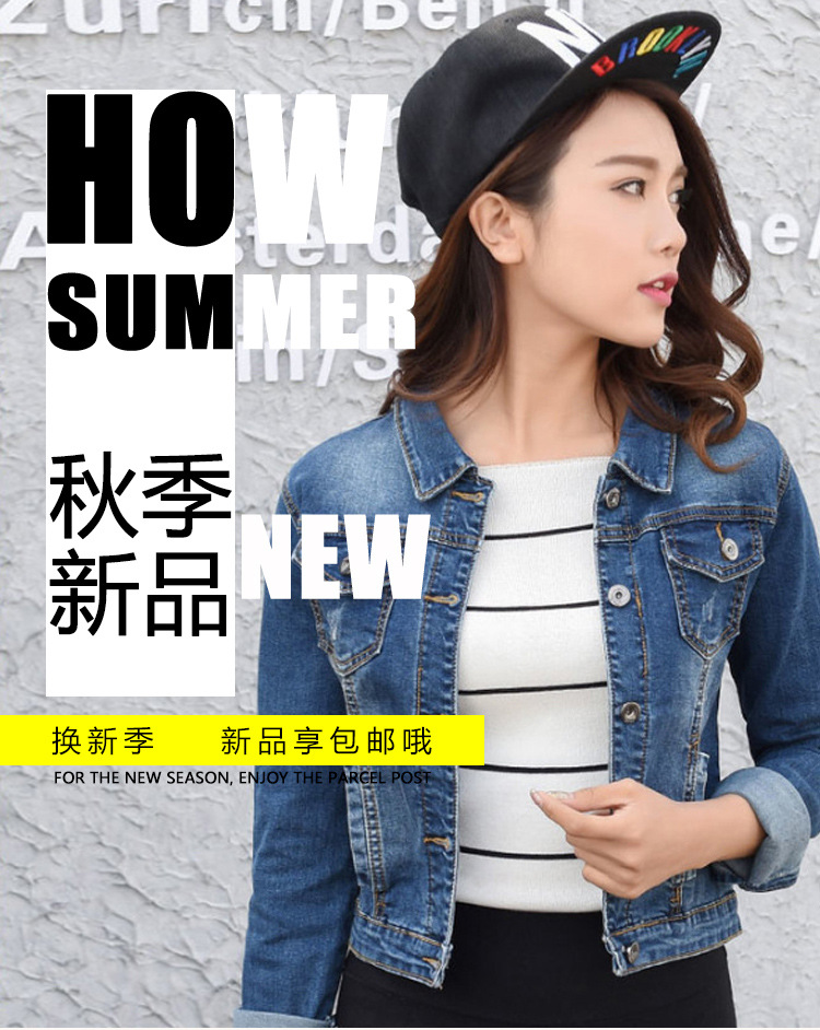 Blouson femme en Cow-boy - Ref 3321755 Image 8