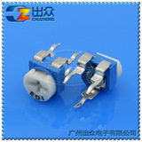 Заводская защита окружающей среды WH06-2A-101 ~ 205 Верхний синий и белый регулируемый тонкий настраивающий потенциометр резистор