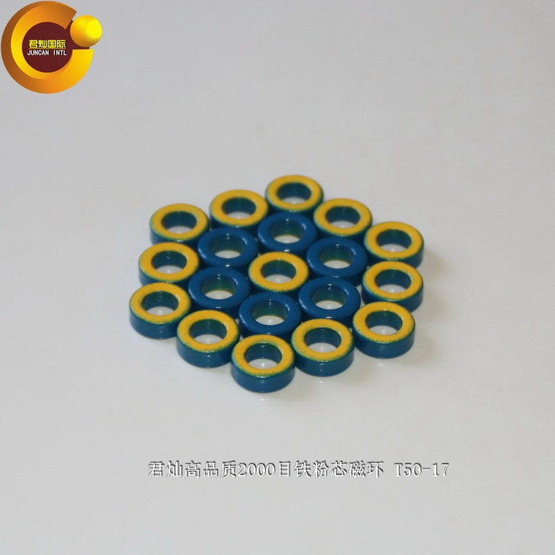 T50-17 iron powder core magnetic ring, 6000 mesh iron powder production, high frequency anti-interference magnetic core magnetic ring. T50-17 iron powder core magnetic ring, 6000 mesh iron powder production, high frequency anti-interference magnetic core magnetic ring.