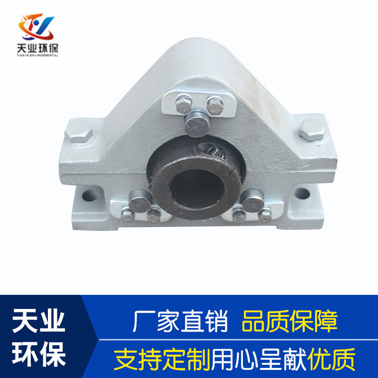 厂家制定电除尘轴承除尘器竖轴轴承三轮静电除尘器配件批发