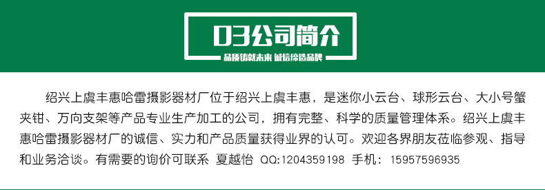 Stick selfie en Acier inoxydable - Ref 3385910 Image 14