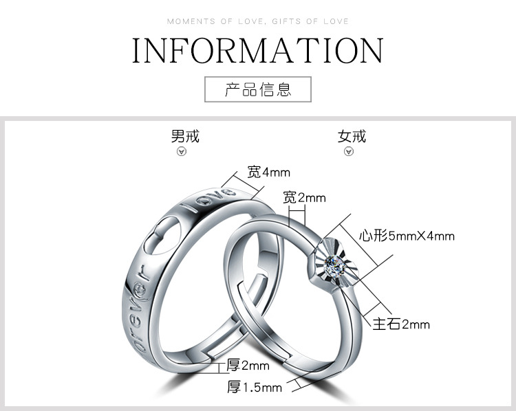 Bijoux En Diamant En Forme De Coeur À La Mode Coréenne, Bagues En Zircon Simples En Argent S925 display picture 1