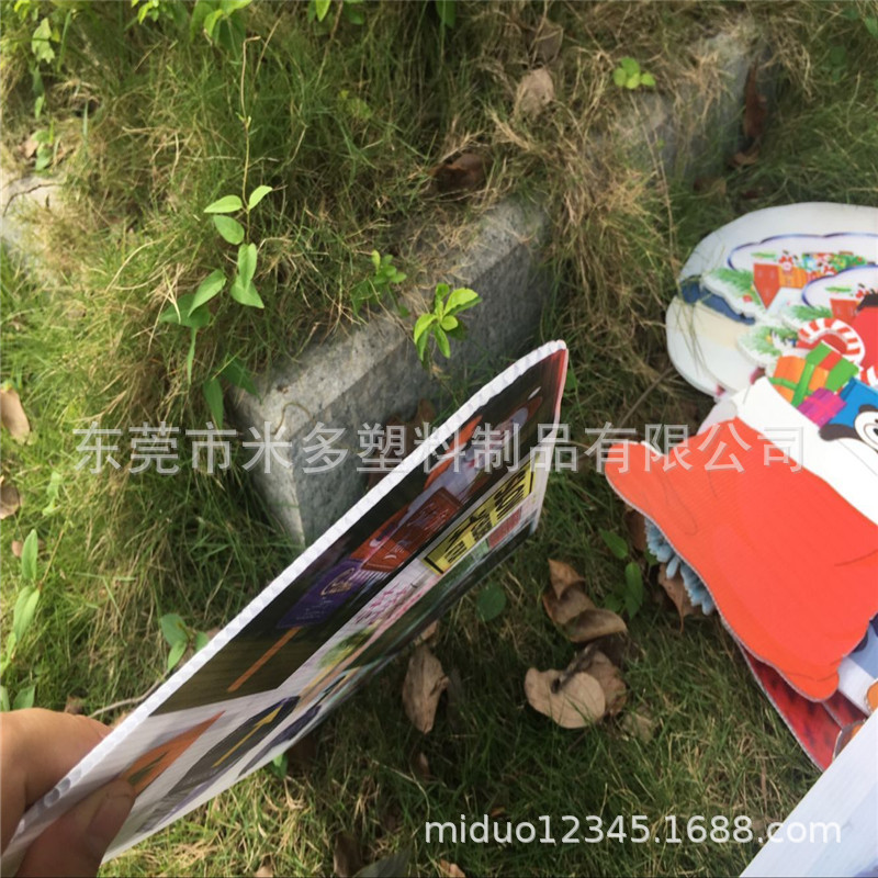 圣诞节塑料瓦楞广告插排定做 户外节日草地插排