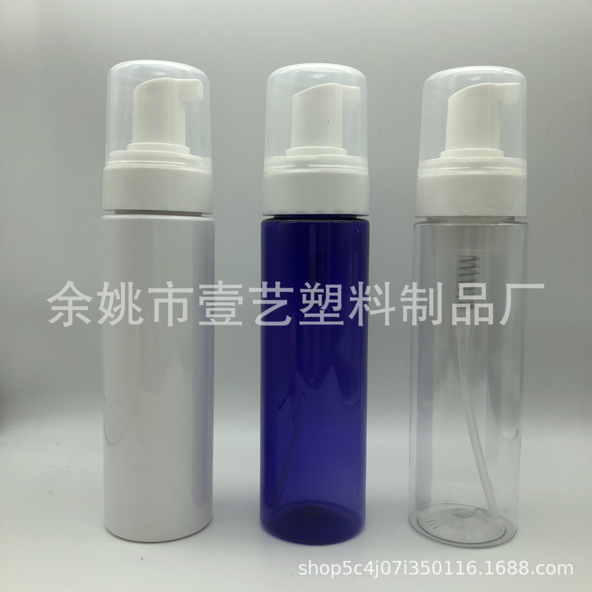 厂家供应200ml慕斯瓶起泡瓶 浴室洗手液瓶小样瓶 PET塑料分装瓶
