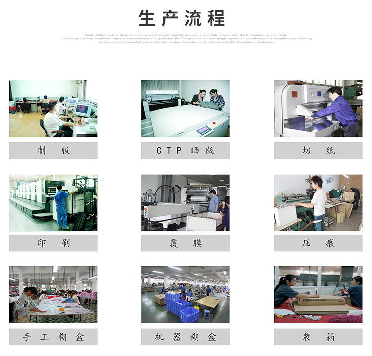 义乌市鸿韵包装设计有限公司