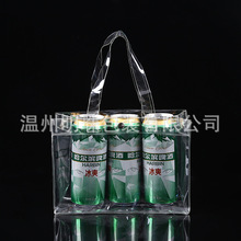 定 制PVC按扣透明包装袋 服装礼品购物袋 PVC饮料酒水塑料手提袋