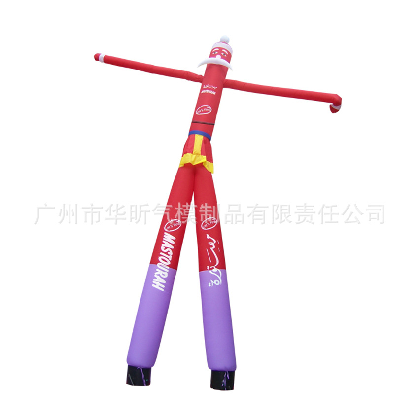 喜庆婚庆 节庆广告用 红色跳舞星人 门口招手充气高人 可印字