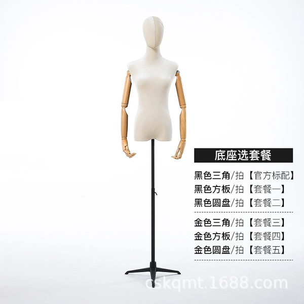 Apricot colored solid wood hand with head