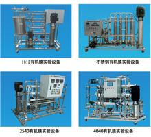 ����O��ROĤUFĤ�ǘ˶����{�VĤ NFĤ ����O�� �մ�Ĥ