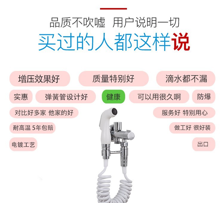 5943dfeaNf45d935e_conew1