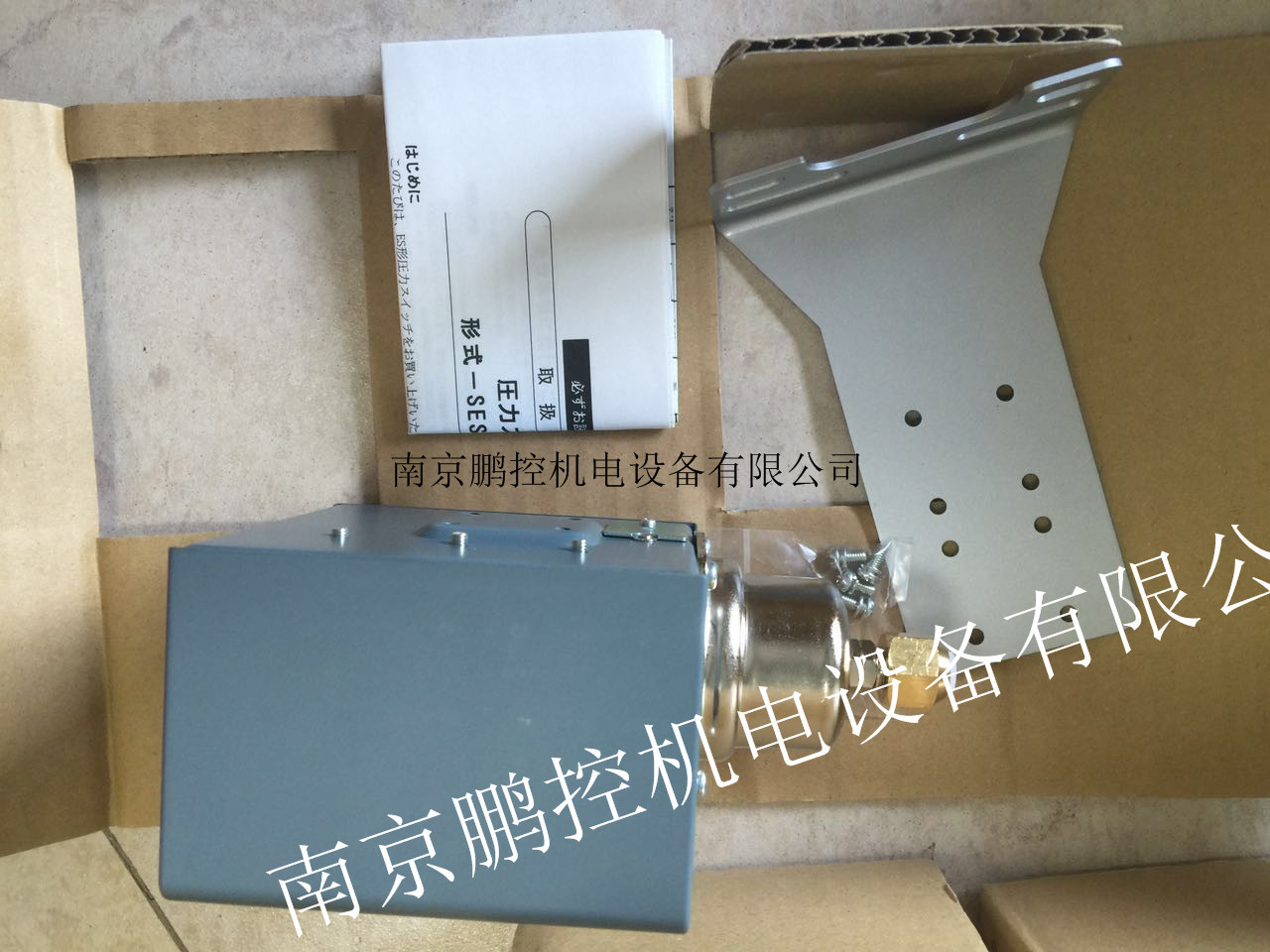 日本鹭宫压力开关SES-H116 1.301.40MPa