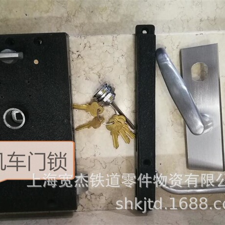 机车门锁和谐号机车门锁GK1E机车门锁。机车门锁YM系列