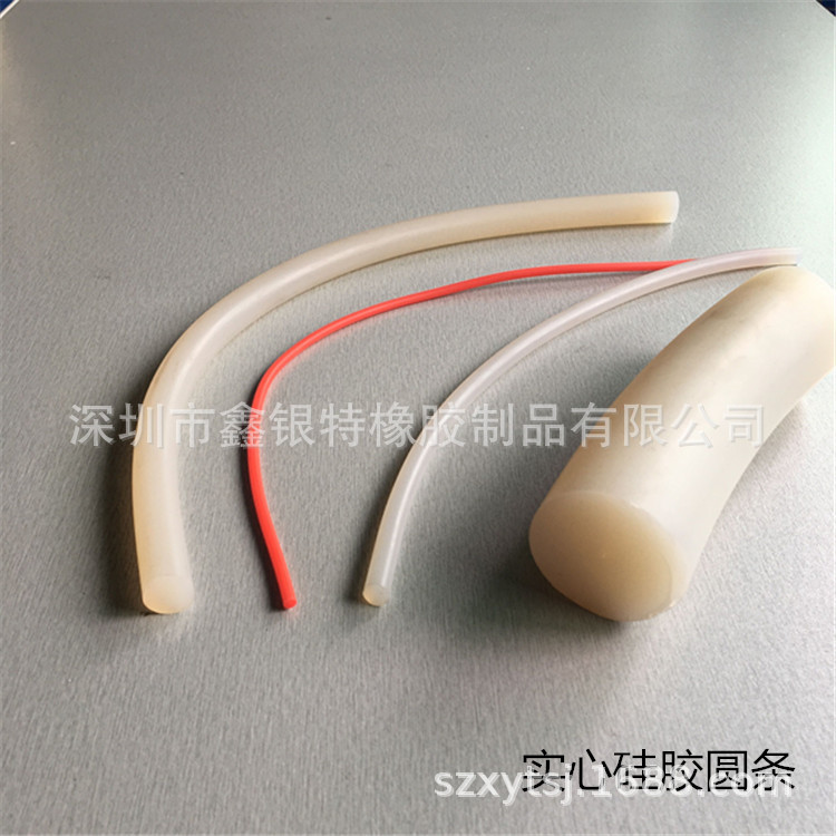 乳白色硅胶条　3MM实心硅胶条  深圳生产硅胶条厂家　塑胶壳密封