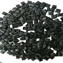 黑色导电PS 导电塑料 韩国三星DDPS5250 导电级PS 碳黑级PS粒子