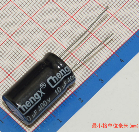 电解电容 400V 10UF 体积10*16MM 10x16mm 直插 铝电解电容 全新