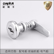 廠家直銷 MS318機械門鎖 圓柱鎖 開關櫃門鎖 配電箱把手鎖