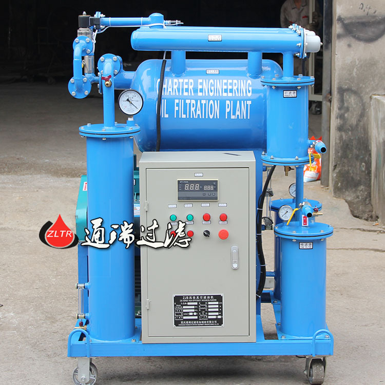 供应ZJB-30蓝色高精度绝缘油真空滤油机 小型绝缘油滤油机