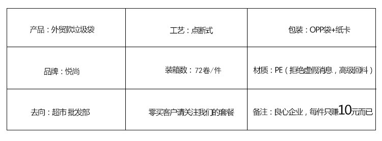 ULPJX4$}Z6YS6}%(Q)`C0QP