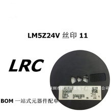 LM5Z24VT1G zӡ11 SOD523 24VNƬ0603OLRC 3000/P