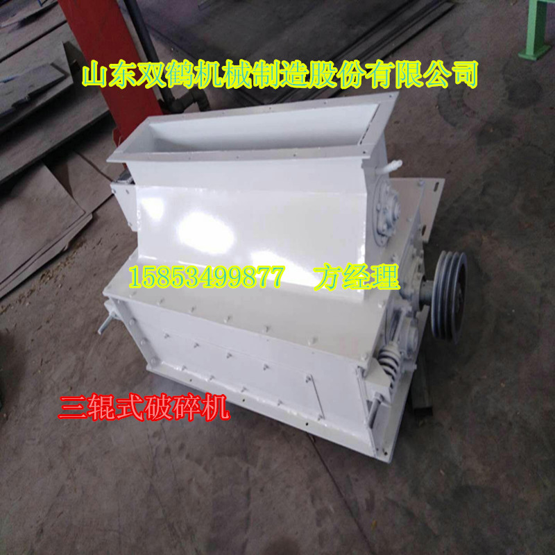 榨油专用大豆菜籽破碎机破粒机多少钱 小型对辊破碎机厂家