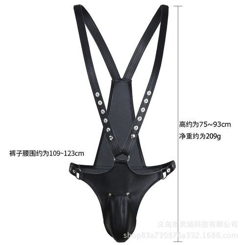 European and American men's sexy underwear, imitation leather, patent leather, nightclub, bar, muscle macho uniform style sexy jumpsuit