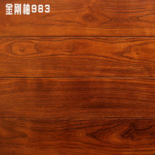 厂家促销新品原木三层实木12mm 优惠批发装饰装修多层木地板家装