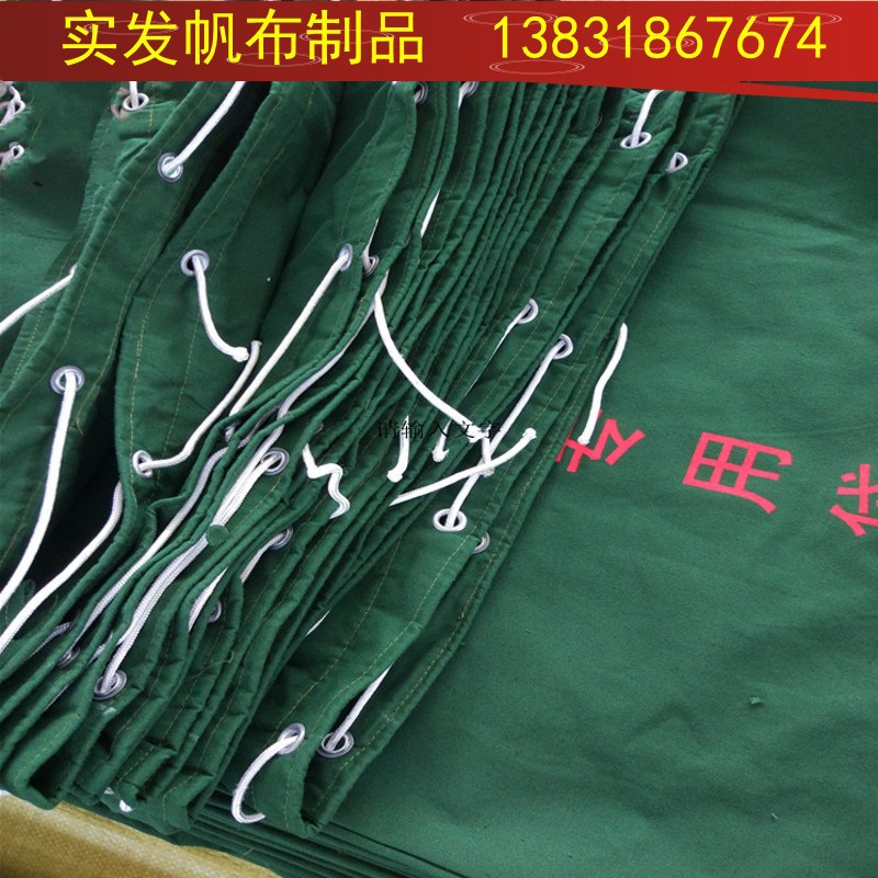 加厚耐磨帆布布草袋口袋快递物流中转袋吨袋圆形方形袋子周转车用