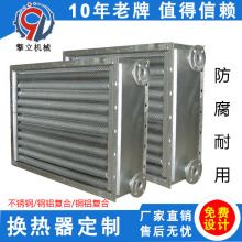 ����ɢ��Ƭ��ʽ�Q���� �����ӟ��� �����͓Q���� ��ˮ�Q�����S��