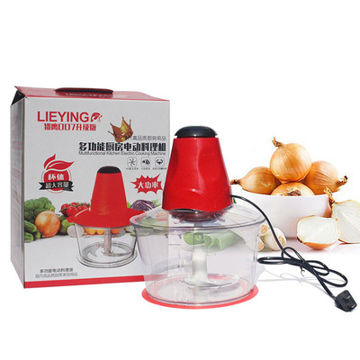 厂家直供全自动绞肉机多功能料理机3升钢轴家用多功能搅拌机|ms