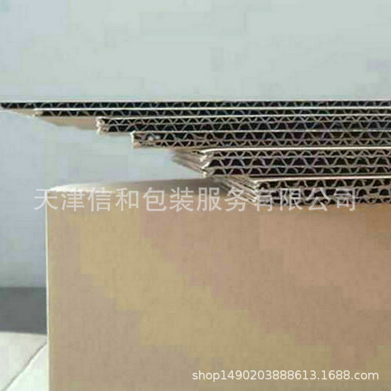 瓦楞纸u型v型,纸箱瓦楞类型,瓦楞纸箱基本知识_大山谷图库