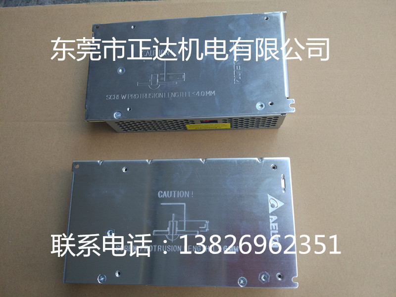 台达开关电源 PMT-5V350W1AM 工业电源