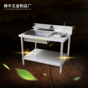 �S��ֱ�N ����̨ �ϵ»��h�������̨�ɲ��b���P䓹��湤��̨