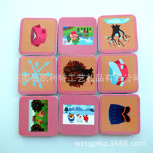 �S�ҹ���EVA�N�� ��ͨ�~�漈��Ƭ ���d��ͯ���EVAƬ ���|��ĭ�N