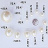 Qiancang girl ABS anti -real band Kong pearl grain DIY clothing accessories doll wool woven one generation